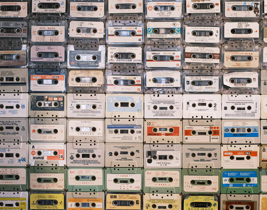 CASSETTE TAPES POSTER - PosterFi
