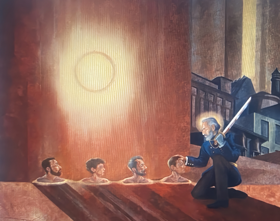 MDR PAINTING POSTER - PosterFi
