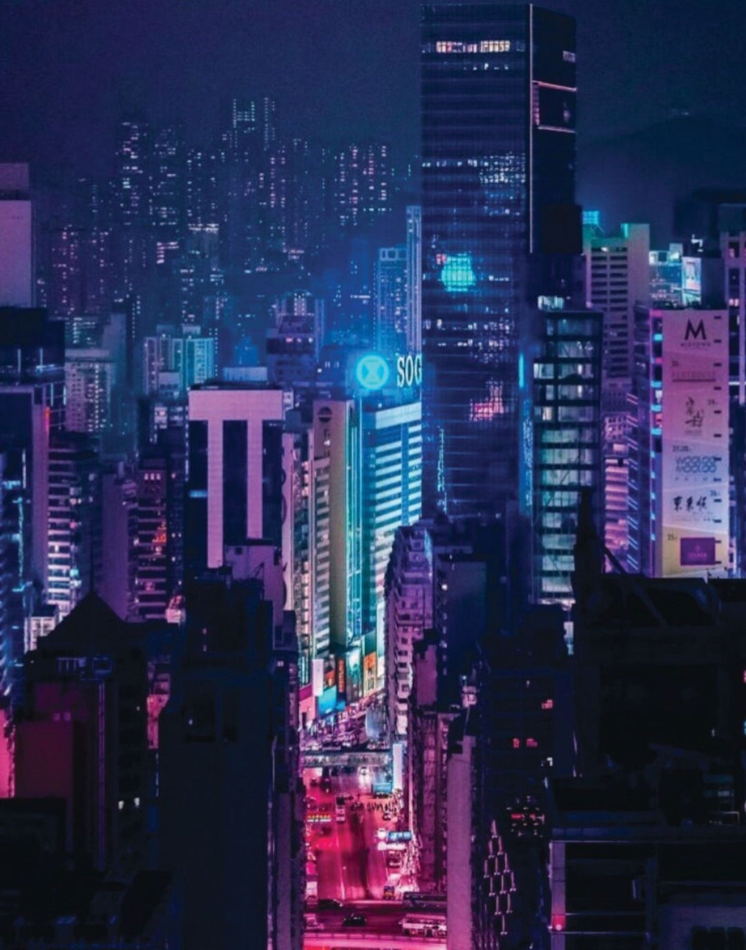 PINK AND BLUE NIGHTS POSTER - PosterFi