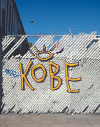 FOR KOBE POSTER
